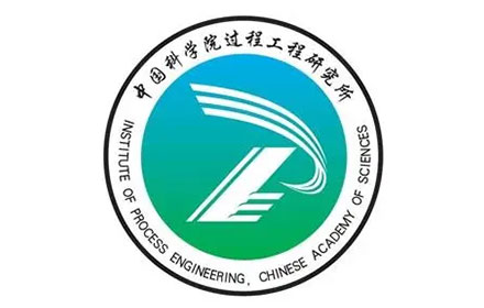 航天科恩實(shí)驗(yàn)室工程之:中國(guó)科學(xué)院過(guò)程工程研究所